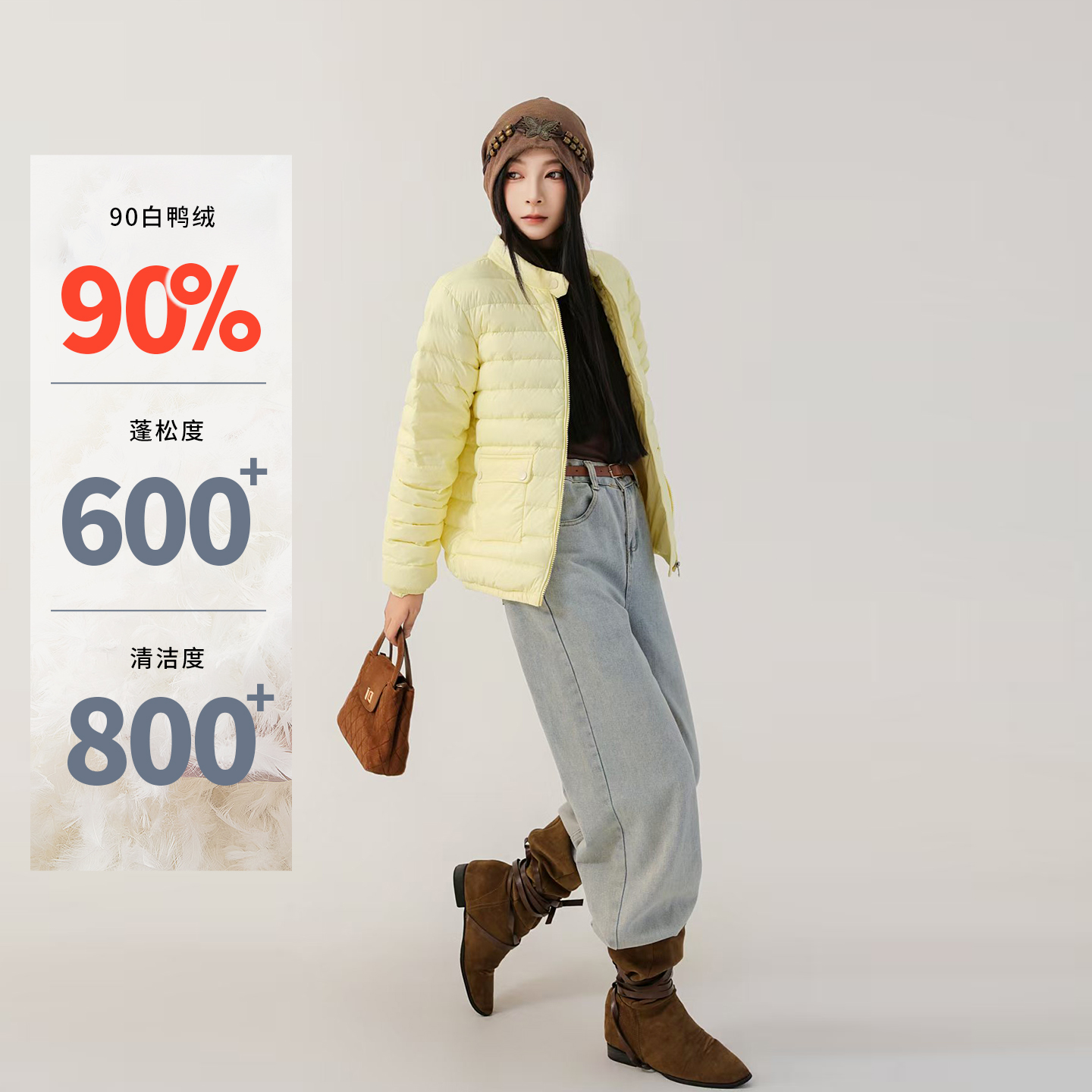 2025冬季新款羽绒服纯色超轻薄短款保暖外套白鸭绒面包服男女同款