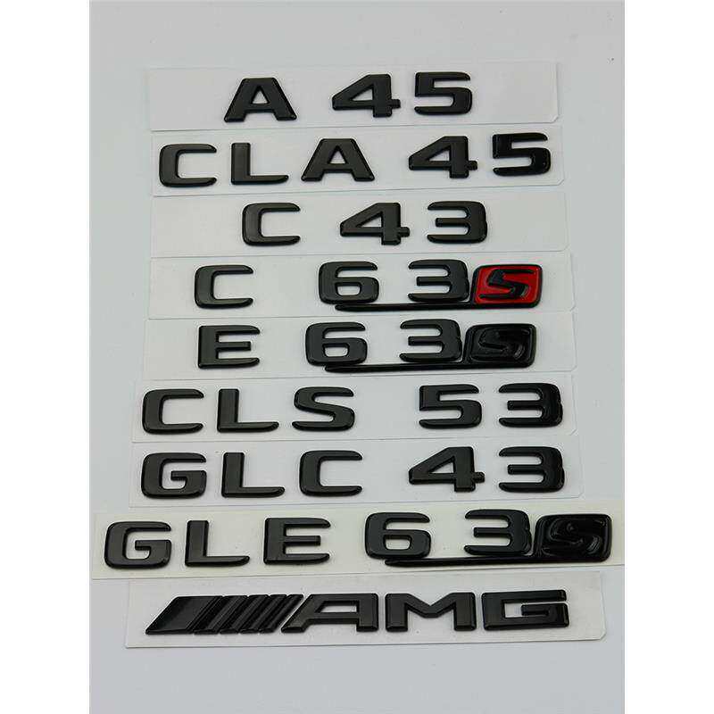 适用奔驰黑色CLS63车标AMG改装CLA45字C63标E63后C43尾标C43车贴