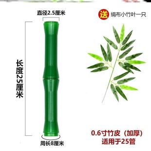 排水管藤条包客厅遮挡暖气管道树皮装饰品包柱子燃子假竹子花藤节