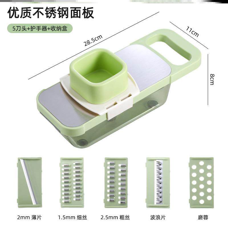 擦丝器机刨板菜切片萝卜丝土豆丝特厚刨划削切子粗丝蔬果不锈钢器