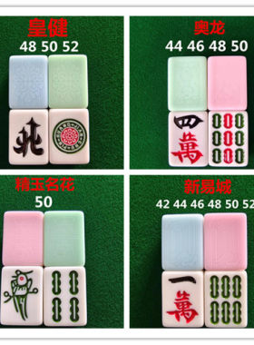 玉石牌防裂厂家直销质量好
