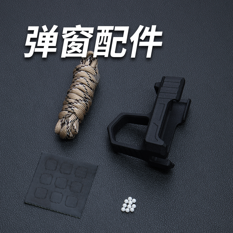 弹窗推牌矩阵EDC弹窗推牌配件