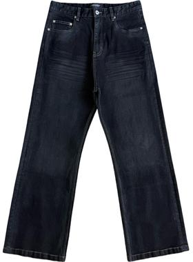 UNKNOWNWORLD WASHED WAXED Jeans / 水洗刷蜡阔腿黑牛仔裤
