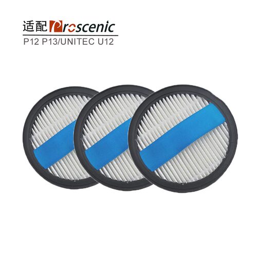 Proscenic P12 P13 Ultenic U12 U13吸尘器配件HEPA海帕滤芯滤网