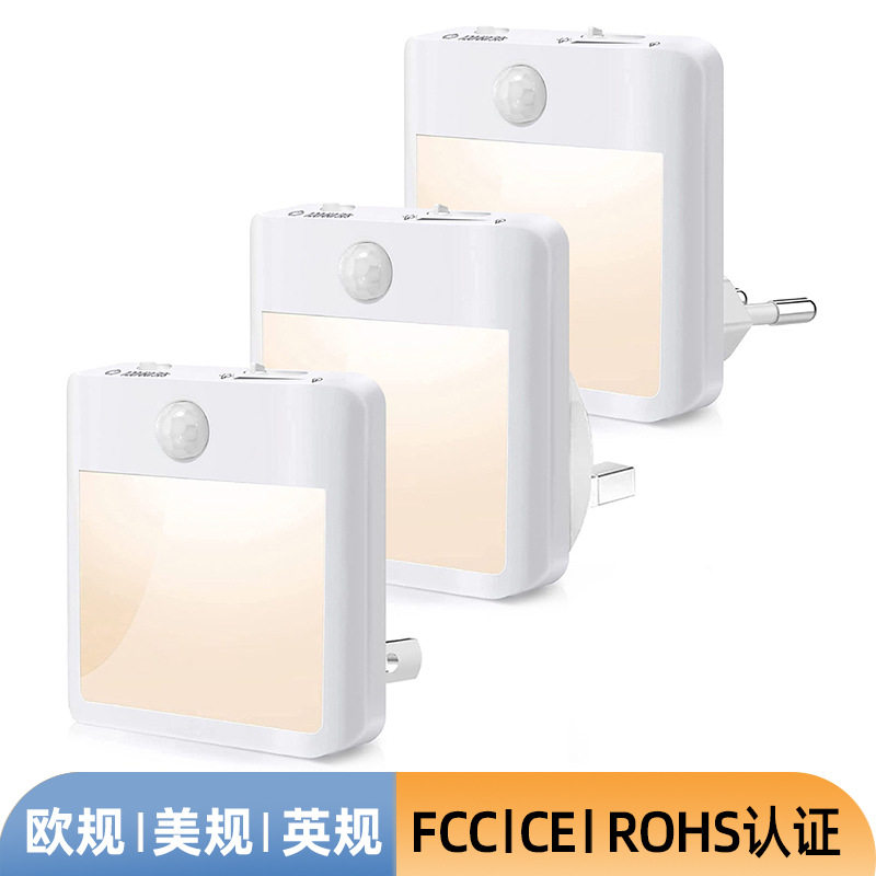 人体感应智能小夜灯走廊插电小夜灯全自动楼道宿舍家用衣柜夜灯,家装灯饰光源,其它灯具灯饰,淘宝优惠券,粉丝福利购,淘宝优惠卷