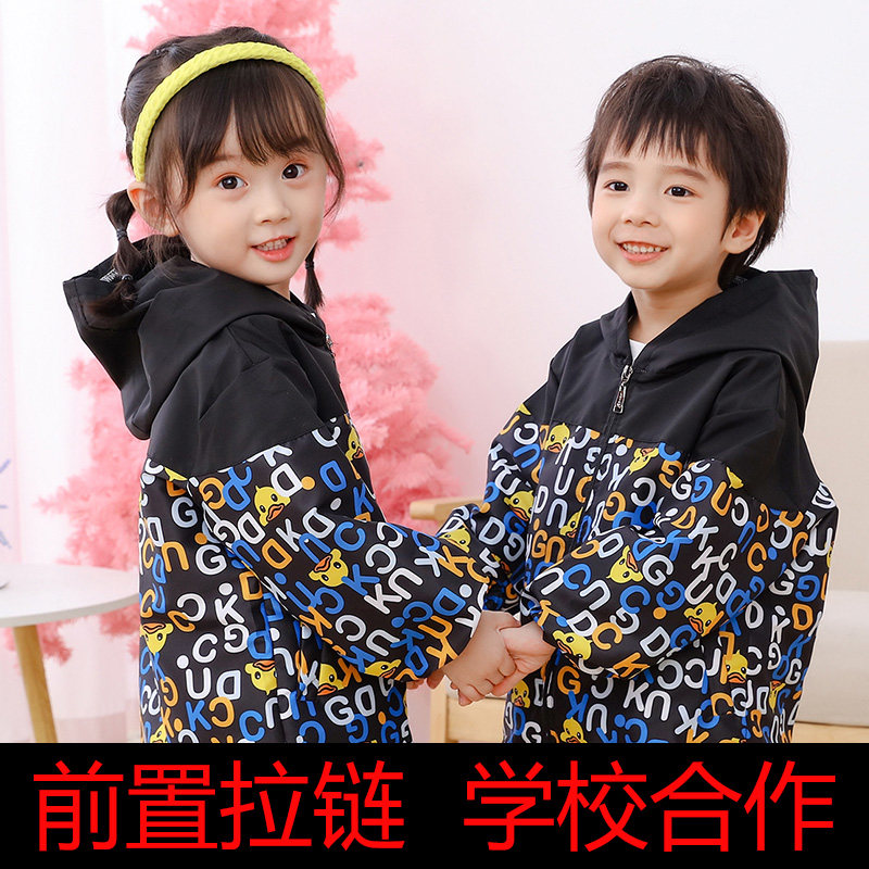 宝宝吃饭围兜罩衣防脏防水秋冬长袖薄款画画围裙男女童羽绒服护衣,童装/婴儿装/亲子装,反穿衣/罩衣,淘宝优惠券,粉丝福利购,淘宝优惠卷