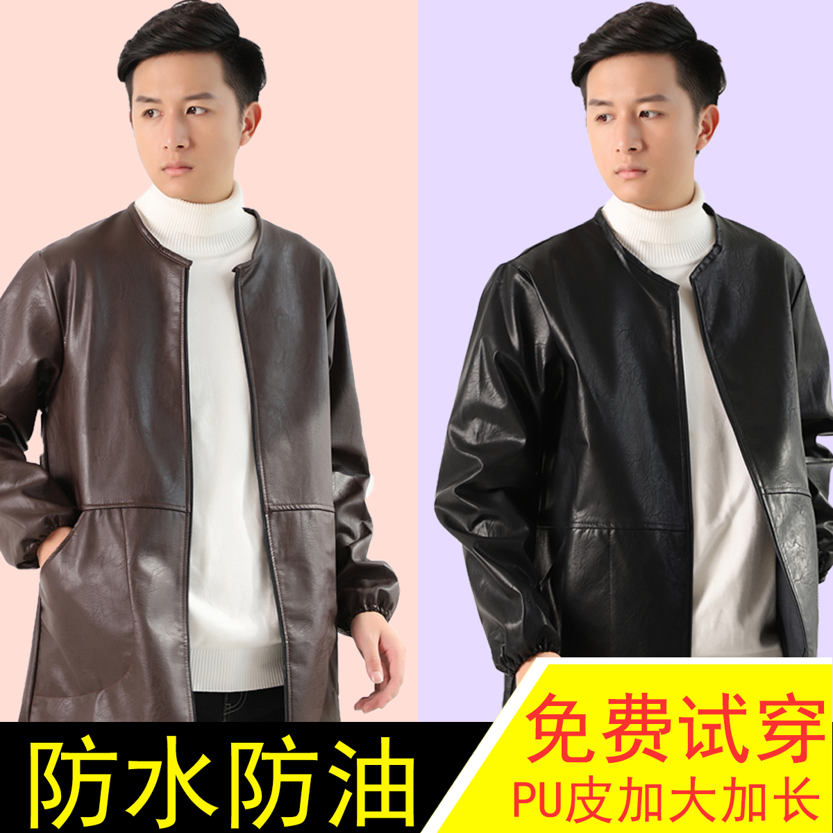 罩衣劳保防油拉链长袖羽绒服围裙