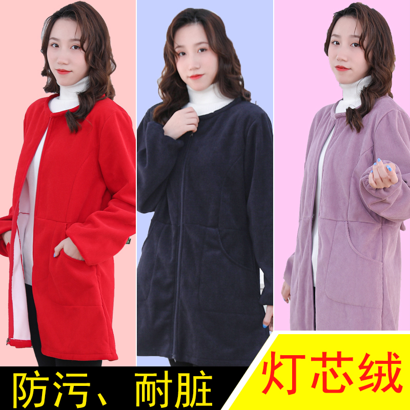 围裙时尚大人罩衣女秋冬长款罩衫正穿拉链羽绒服外套护衣加厚加绒
