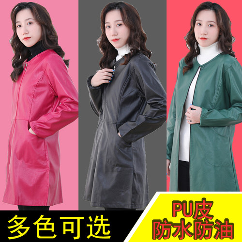 正穿防油家用外套时尚服护衣围裙
