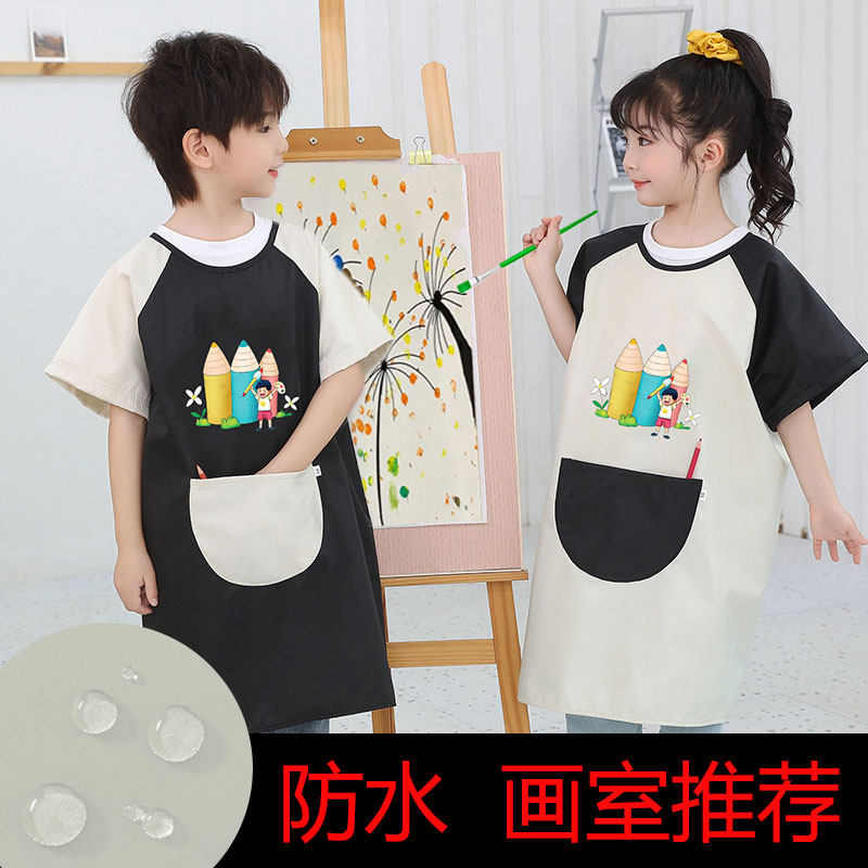 儿童画画罩衣短袖防水围裙美术图片