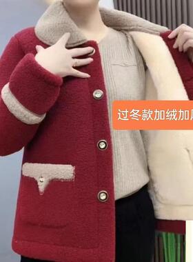 拼接冬季新款仿羊羔绒外套女加绒加厚妈妈装洋气羊羔毛冬季保暖女