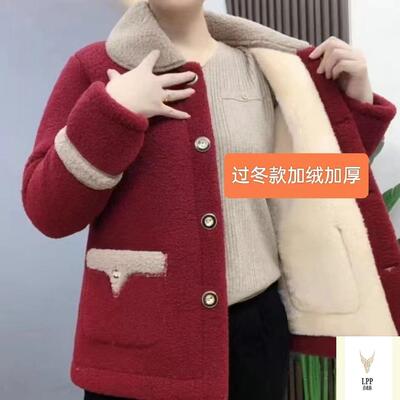 拼接冬季新款仿羊羔绒外