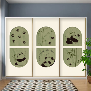 卡通熊猫衣柜门贴纸翻新自粘整张高级感租房改造遮丑防水房门贴画