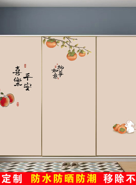 卧室衣柜门翻新贴纸高端自粘