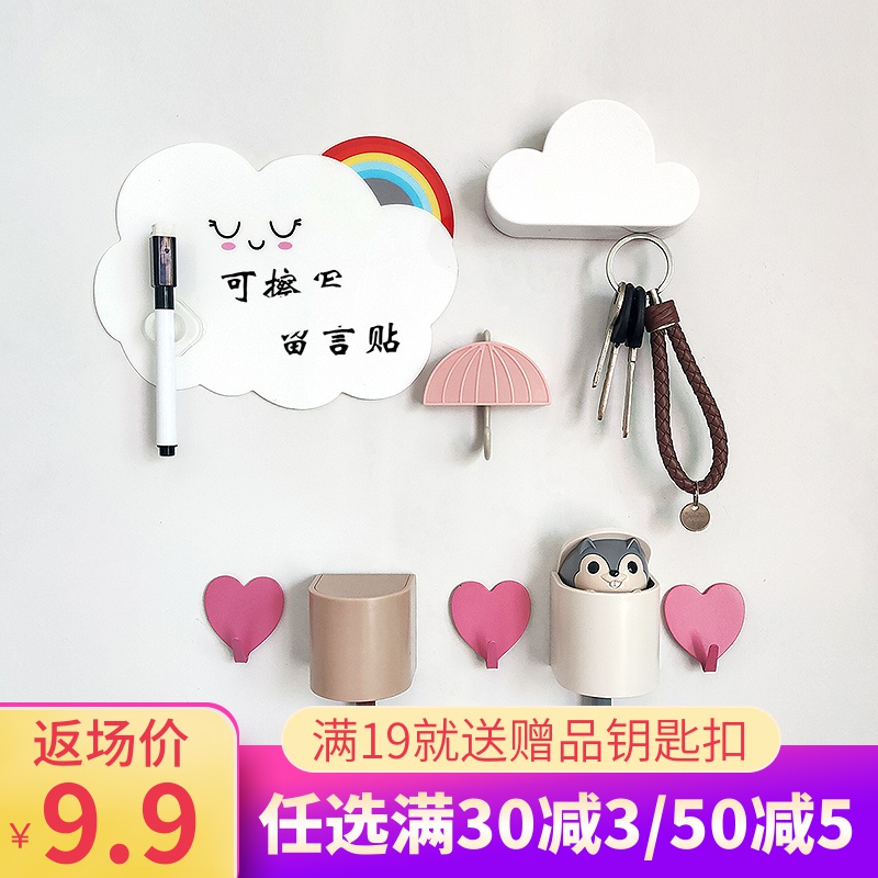 网友分享在meiguo.com的图片