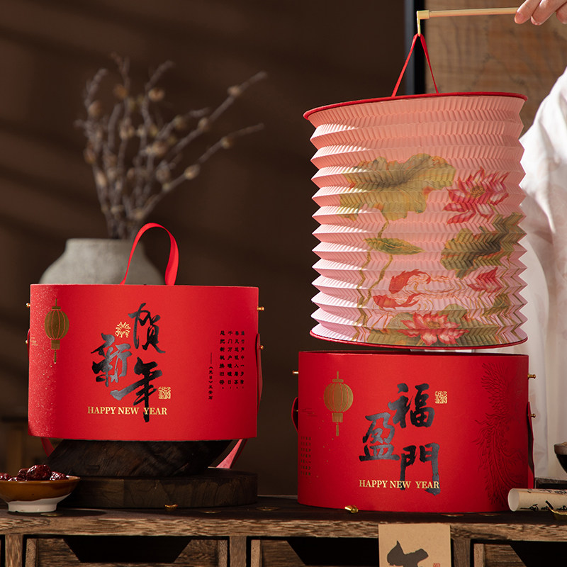 2026高档新年礼盒空盒子灯笼礼盒礼品手提盒零食特产春节过年礼盒,包装,中秋礼品包装,淘宝优惠券,粉丝福利购,淘宝优惠卷