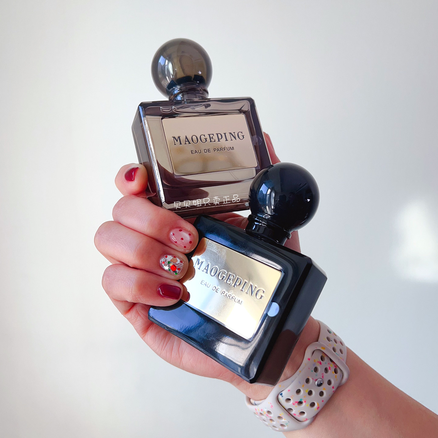 毛戈平闻道东方龙涎焚香水默夜