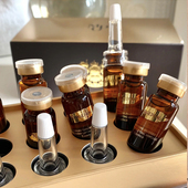 高能胶原瓶 毛戈平奢华至臻紧颜安瓶精华套盒保湿 鱼子安瓶原液