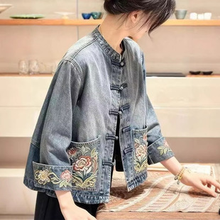 2026春秋新款气质高端新中式女装国风刺绣牛仔外套高端年轻款上衣