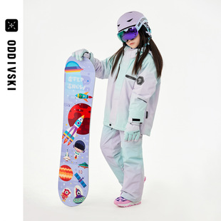 oddivski跨境专供儿童滑雪服加厚防雪男女童专业滑雪上衣外套批发