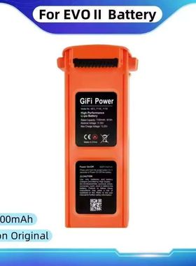 适用于Autel道通EVO2系列飞行电池全新7100mAh长续航智能飞行电池