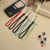 简约手机挂绳短款 手腕男女手工手机链编织结实耐用挂件吊绳腕带