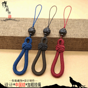 短款 U盘车钥匙挂件绳编织加粗中国结绳子手机绳配饰 文玩把件挂绳