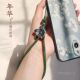 手机挂绳手工编织手腕短款 年华花朵吊坠挂件手绳男女手提挂饰吊绳