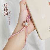 手机挂绳女款 小清新文艺编织手绳挂链卡通小猫手机挂件结实防摔绳