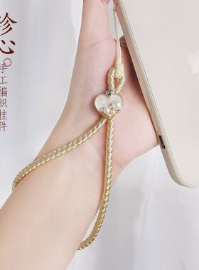 手机链清新文艺挂绳短款手机壳手腕手工编织古风U盘手绳ccd相机链