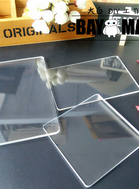 狼叔压泥板超轻粘土软陶亚克力搓泥板搓条压片新手大触基本工具