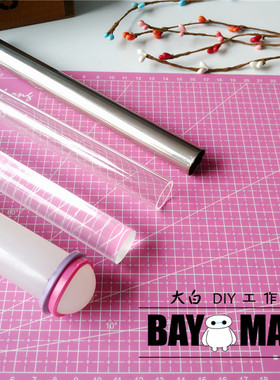 亚克力空心 实心擀面杖搓泥棒 可自制流面杖 粘土软陶基础工具