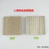 Товары от 狼叔diy工作室