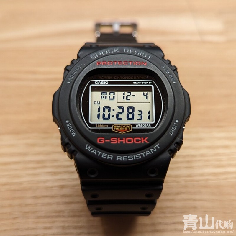 日本代购卡西欧G-SHOCK运动风经典石英男表DW-5750UE-1JF