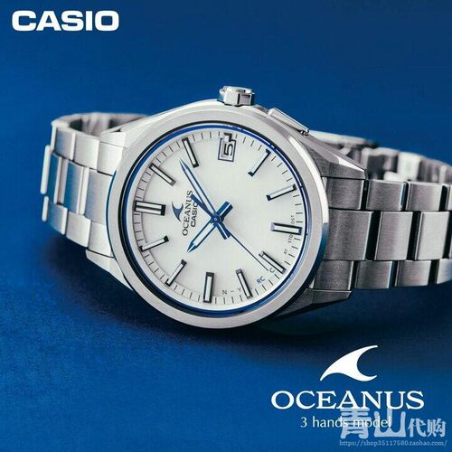 卡西欧/CASIO海神男表