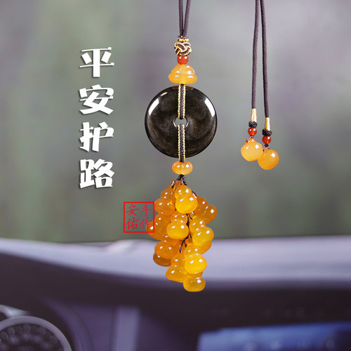 diy金曜石平安扣葫芦串珠汽车件