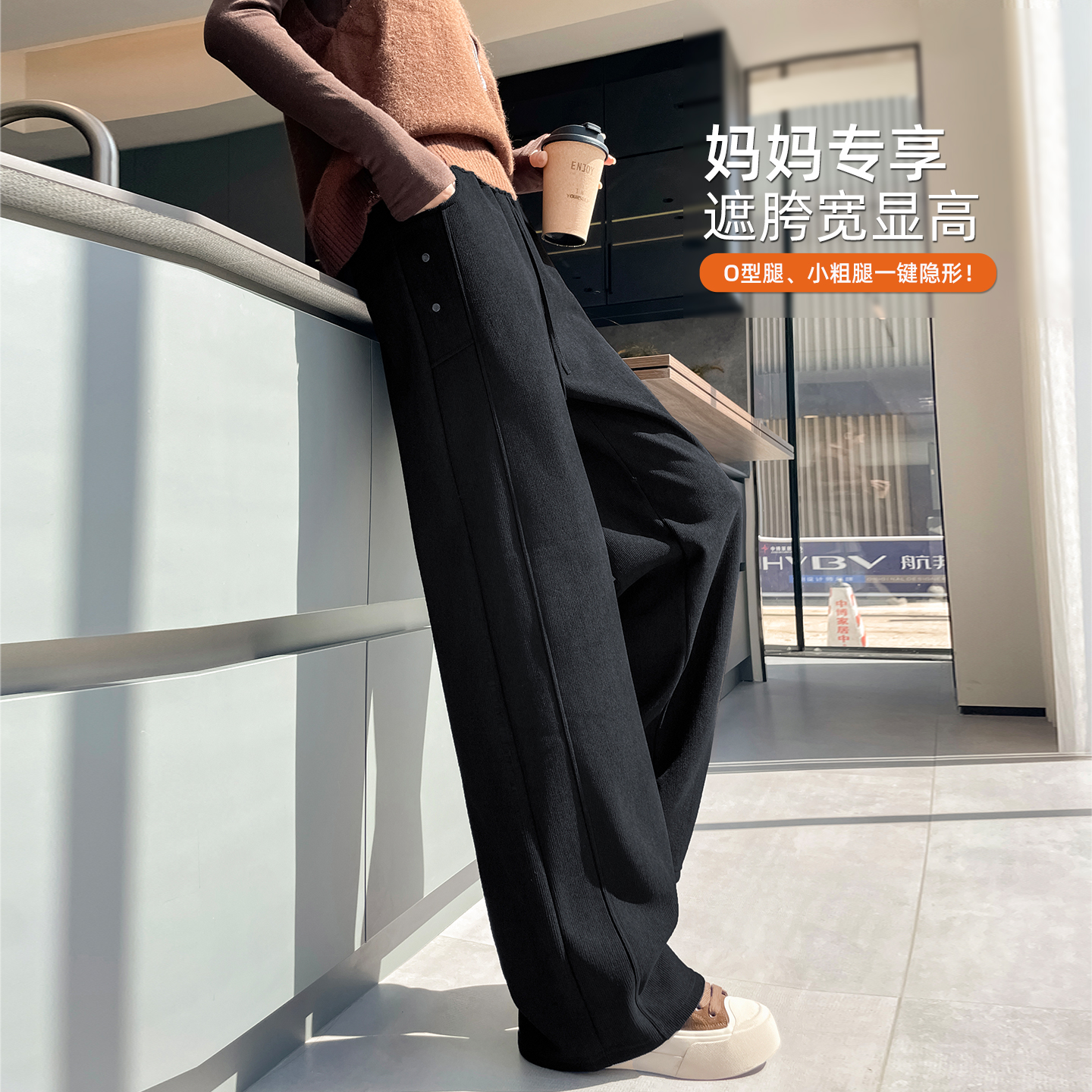 加绒裤子女冬季胖mm卡其色阔腿裤2025年高个子加长保暖直筒拖地裤