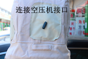 2023包邮  连体.分体  4*4帆布加厚喷砂服防护服 打砂衣/喷涂服喷