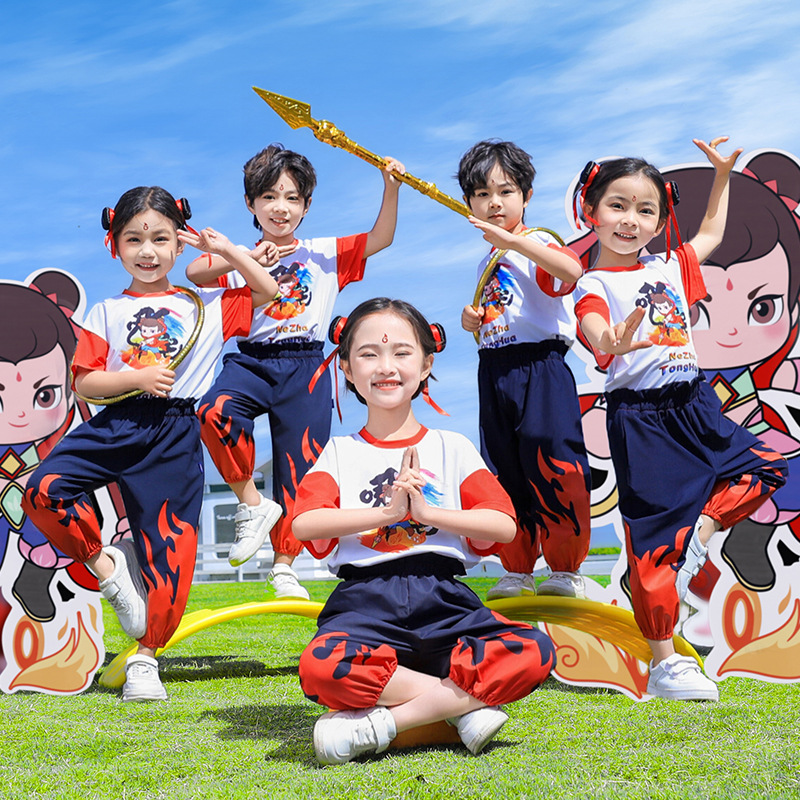 哪吒儿童服装表演服小学生校服夏装六一演出服装幼儿园园服演出服