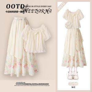 夏季套装女2025新款洋气法式减龄上衣配气质海边度假半身裙两件套