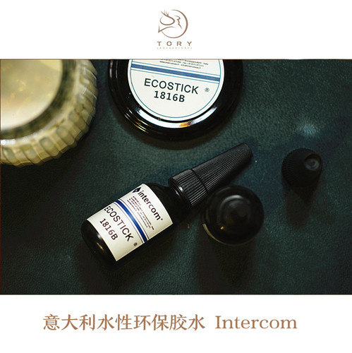 tory意大利进口皮具环保水性皮革