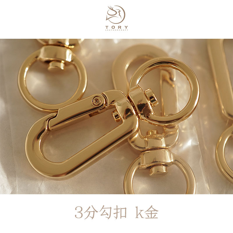 手工皮具五金DIY高品质 狗扣 勾扣 肩带扣锌合金金色银色箱包配件