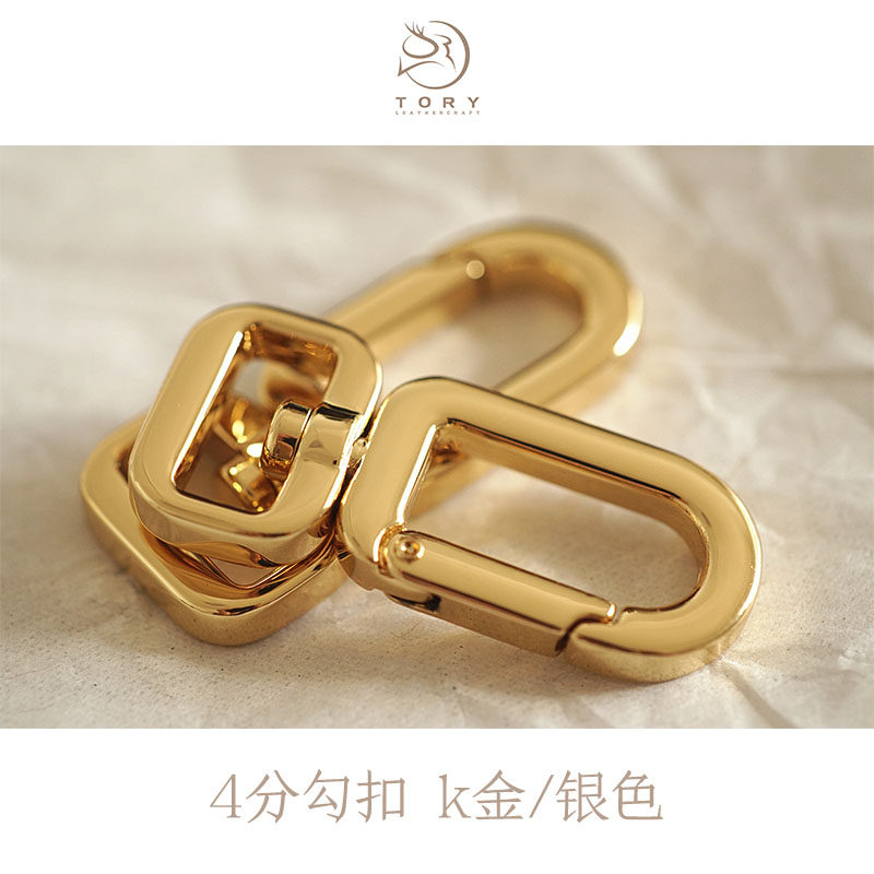 手工皮具五金DIY高品质 狗扣 勾扣 肩带扣锌合金金色银色箱包配件