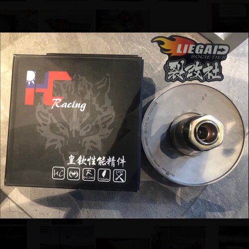 台湾黄欽部品 踏板车改装开闭盘 巡弋150 飞度3·4 姜戈 SF4 FNX