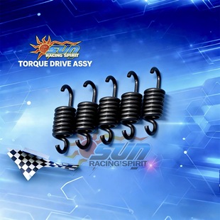 改善抖动缓解拖拽感 台湾SUN 改装 离合器 小弹簧 升仕368g 配件