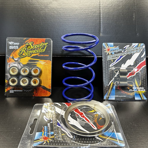 舒适档模式扭加套件 改装 传动 光阳 H150 rks150 racing150x