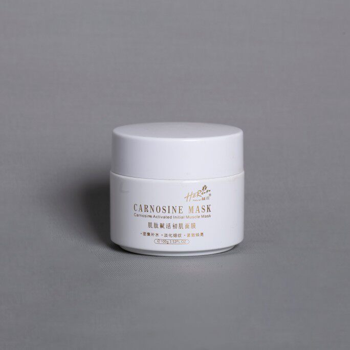 赫润睡眠面膜 HeRun睡眠面膜 赫润肌肽赋活初肌面膜 HR HeRun肌肽