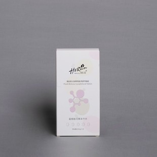 赫润冻干片 HeRunHR 赫润蓝铜肽冻干闪释片 无期限亏货 1盒