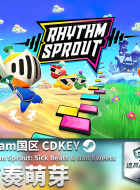 Steam 正版 PC 游戏 节奏萌芽 Rhythm Sprout 国区激活码 CDKEY