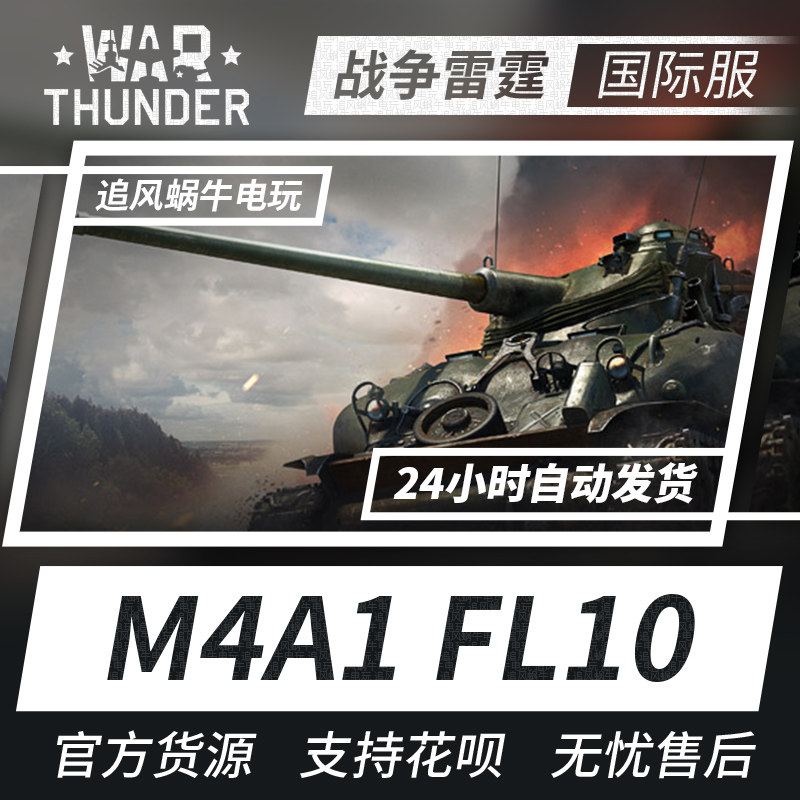 反恐行动cdk 图片 价格 多少钱 什么值得买